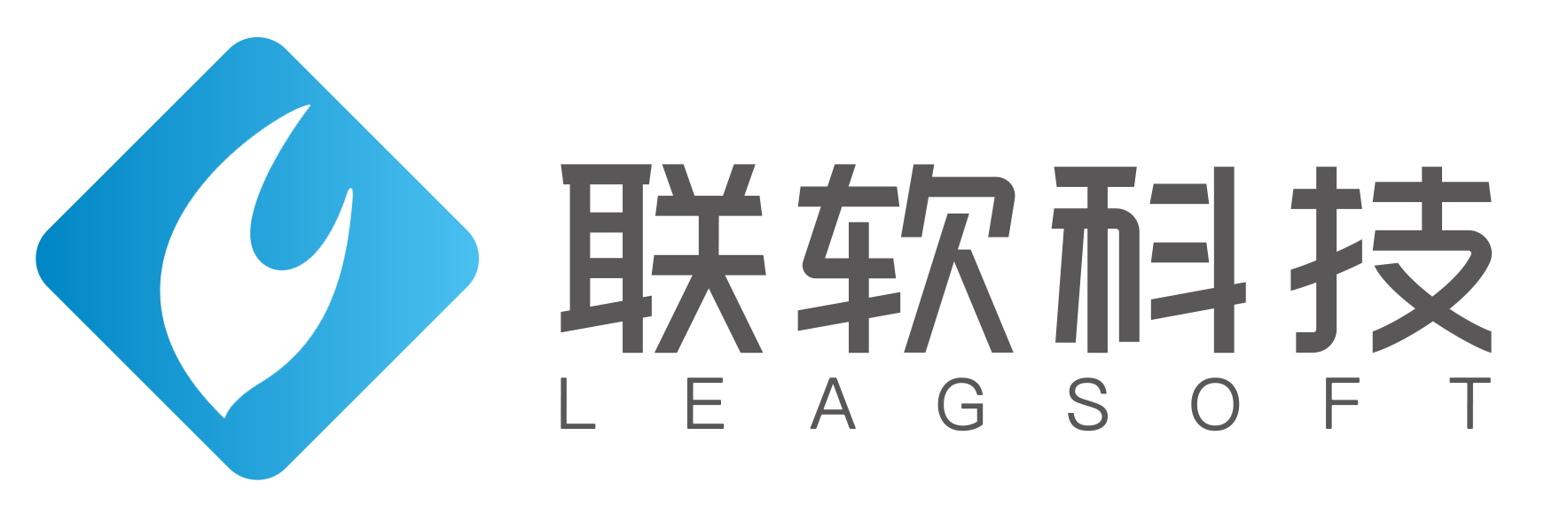 联软